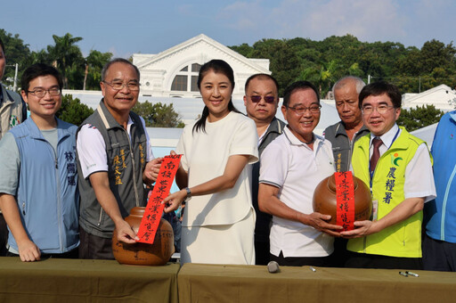 南投茶博封茶閉幕 破百萬人潮吸金3億