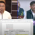 台南市議員蔡育輝、蔡淑惠怒批工會老師，周2節課，一節薪資高達1.1萬元，合理嗎？