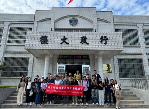 金大國際生參訪金門監獄 了解臺灣獄政教化生活