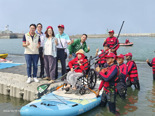 「海洋有愛 親海無礙」 海委會啟動全台親海體驗系列活動