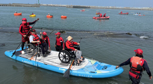 「海洋有愛 親海無礙」 海委會啟動全台親海體驗系列活動