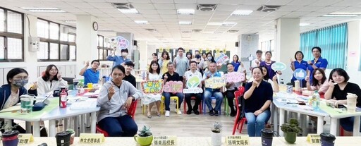 新北初任教師基地共學 全方位支持教師 提高課程教學質量