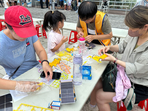 南科太陽能模型車親子挑戰營 科普札根培養小創客