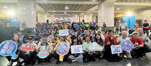 2024臺灣科普環島列車 板橋站600位師生共襄盛舉