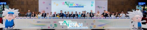 2024臺灣科普環島列車啟程 催生科學傳播新力量