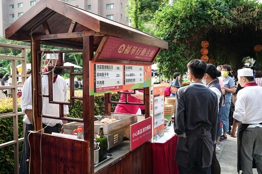 萌鬼出動！台中福華推萬聖節最萌親子市集、搞怪餐飲