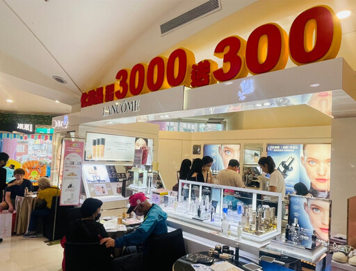 屏東太平洋週年慶 天天滿仟送佰 gozo聯名限量來店禮等您蒐集