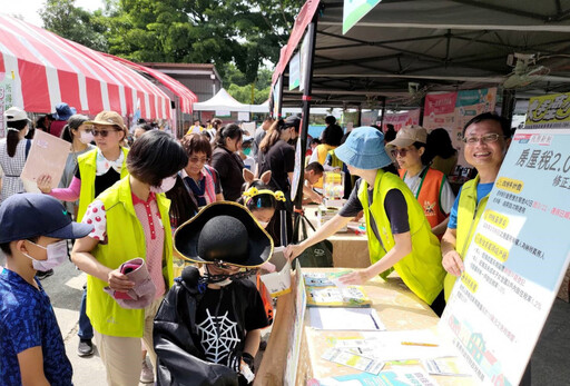 彩繪風情〜尖山覓稅雲端樂 國地稅攜手租稅宣導 親子同歡樂開懷