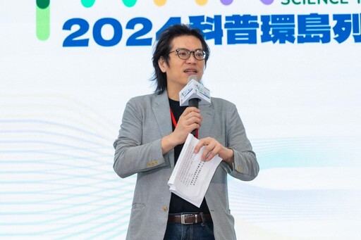 2024科普環島列車圓滿歸航 鐵道上的科學教室 培育2萬名未來小小科學家