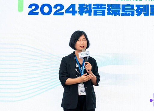 2024科普環島列車圓滿歸航 鐵道上的科學教室 培育2萬名未來小小科學家