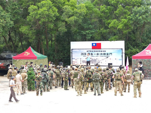 同島一命！體驗金門獨特戰地文化與挑戰生存遊戲 再創觀光新價值