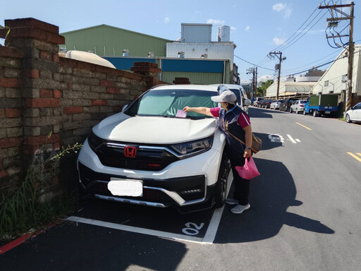 鶯歌、中和、汐止及蘆洲等部分路段路邊汽、機車停車格