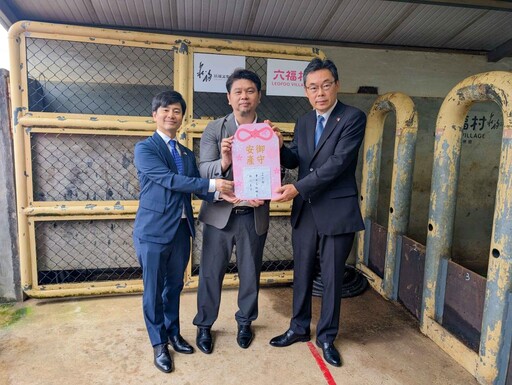 親上加親，好孕御守添喜氣! 六福村與日本東武動物公園締結姊妹園