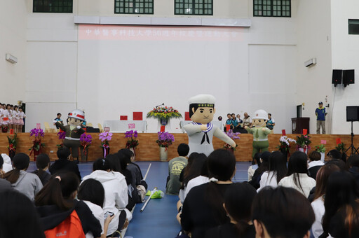 中華醫大56週年校慶運動園遊會社團聯演熱鬧登場 拔河捉對廝殺