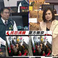 騎樓違停取締拉高警民仇恨值 市議員林燕祝怒批市府無能 要求市長盡速公告