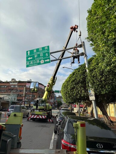 康芮颱風災後復原搶修大作戰 交通局全力動員守護市民交通安全