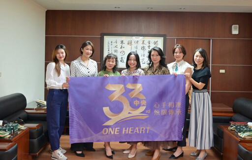 「One heart 無限傳承 心手相連」 華中獎助弱勢學費 建構穩定就學