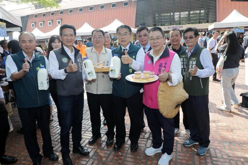 臺南柳營牛奶節德元埤荷蘭村登場 歡迎來暢遊支持國產鮮乳