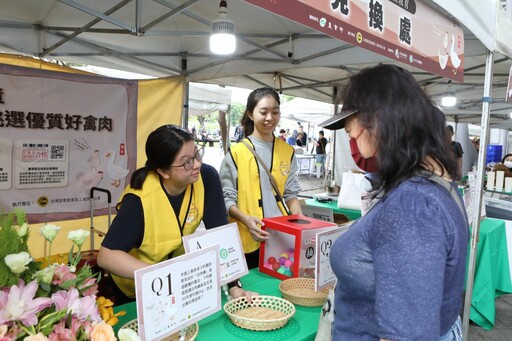 2024國產優良禽肉 10家一年一度花博齊登場