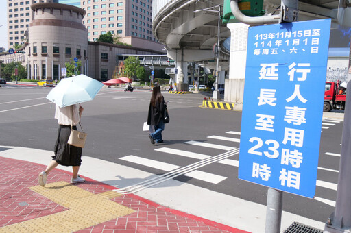 新北歡樂耶誕城開城 維護行人安全和行車順暢有撇步