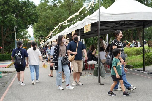 11/16-17來板橋435「秋日野趣物語」享受秋日自然之旅！