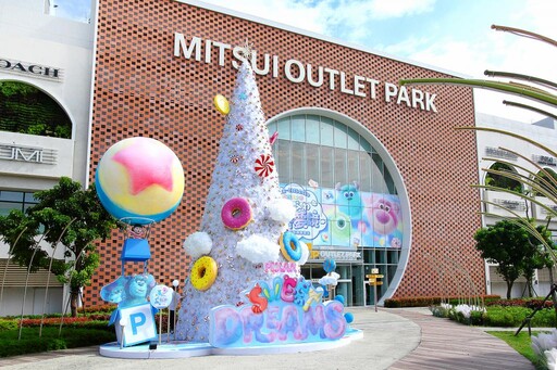 三井OUTLET台南繽紛光之祭 打造皮克斯主題造景