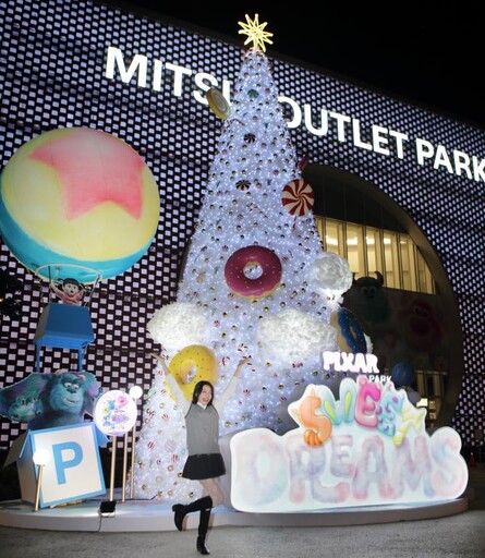 三井OUTLET台南繽紛光之祭 打造皮克斯主題造景