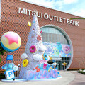 【MITSUI OUTLET PARK 繽紛光之祭 皮克斯主題燈飾造景】