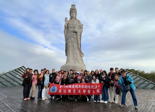 金門國慶閱兵自衛隊馬祖交流之旅 共聚話當年