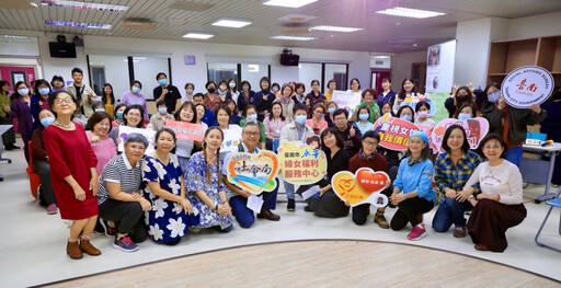 黃偉哲支持南高屏婦女中心攜手推動中高齡女性權益 首場活動在臺南起跑