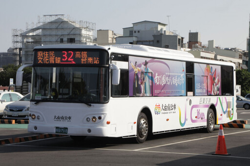 臺南市區往返高鐵新選擇！首條生活公車32路12/1上線