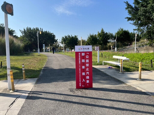 中央公園飛行美樂地遊戲場人氣爆棚！中市府推停車指引優化措施應對人潮