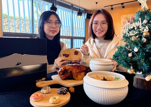 六千年文化躍上餐桌 十三行「食‧叁」餐具組聖誕送禮最獨特