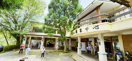 東眼山國家森林遊樂區遊客中心12/5日起暫停開放 遊客服務不打烊