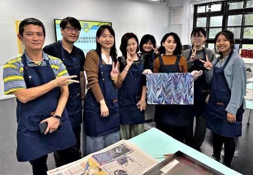 培育國際文化素養 土耳其千年世界遺產浮水畫前進新北校園