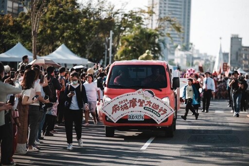 臺南400 囍事滿載！林百貨府城摩登大遊行盛況空前