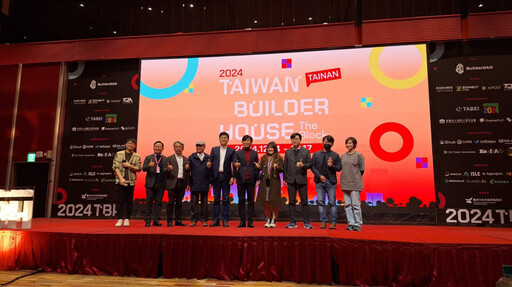 Taiwan Builder House臺南展開Web3與AI深度對談