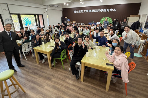 跨國科學再交流！成大科教×臺南女中×日本龍野高校生AI玩物理實驗