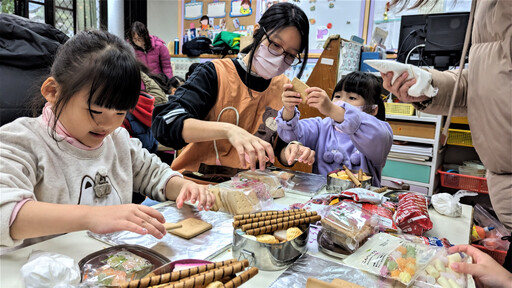 新北114年教保績優人員評選暨資深人員表揚 即日起至114年2月14日受理報名