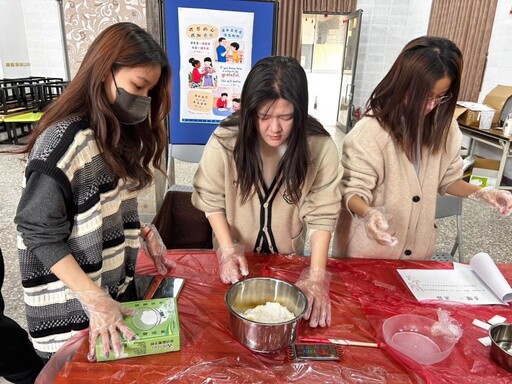 金大邀學生跨國創意 手作聖誕餅乾大比拼