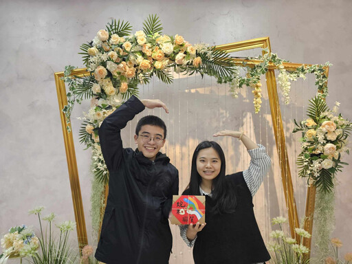 新北市鼓勵新人善用這三天來戶所 指定元旦結婚生效日送好禮！