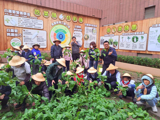 南市永康國小打造水保基地 開創食農防災新紀元