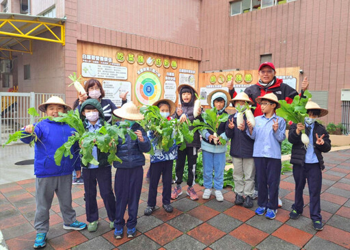 南市永康國小打造水保基地 開創食農防災新紀元