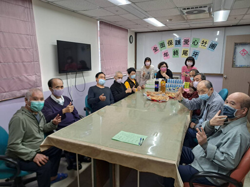 嘉南療養院附設精神護理之家 「全面保護愛心社團」年終尾牙慶祝活動