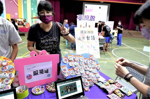 新北校園推動母語學習 科技賦能傳承本土語言文化