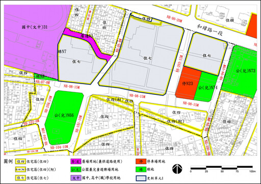 九六新村都更招商成功 預計120年完工再添250戶社會住宅