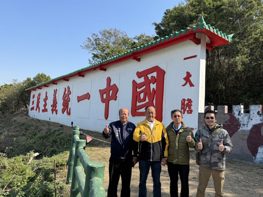 大膽島展新貌 軍事文化×自然資源共創旅遊亮點