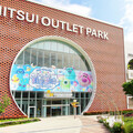 新春採購大省荷包！MITSUI OUTLET PARK正月迎春祭 最高7％大回饋