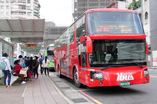 北北桃城際運輸更便利 永寧微型轉運站預計2月完工啟用