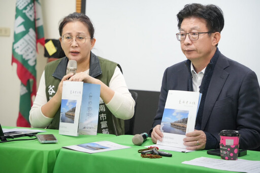 民主多元化更要釘根本土 市黨部發行「臺南本土種」刊物